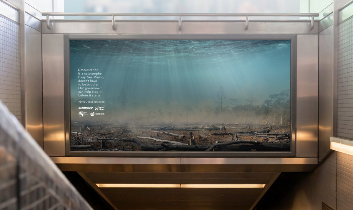 Billboard ad showing Greenpeace UK deep sea mining campaign.