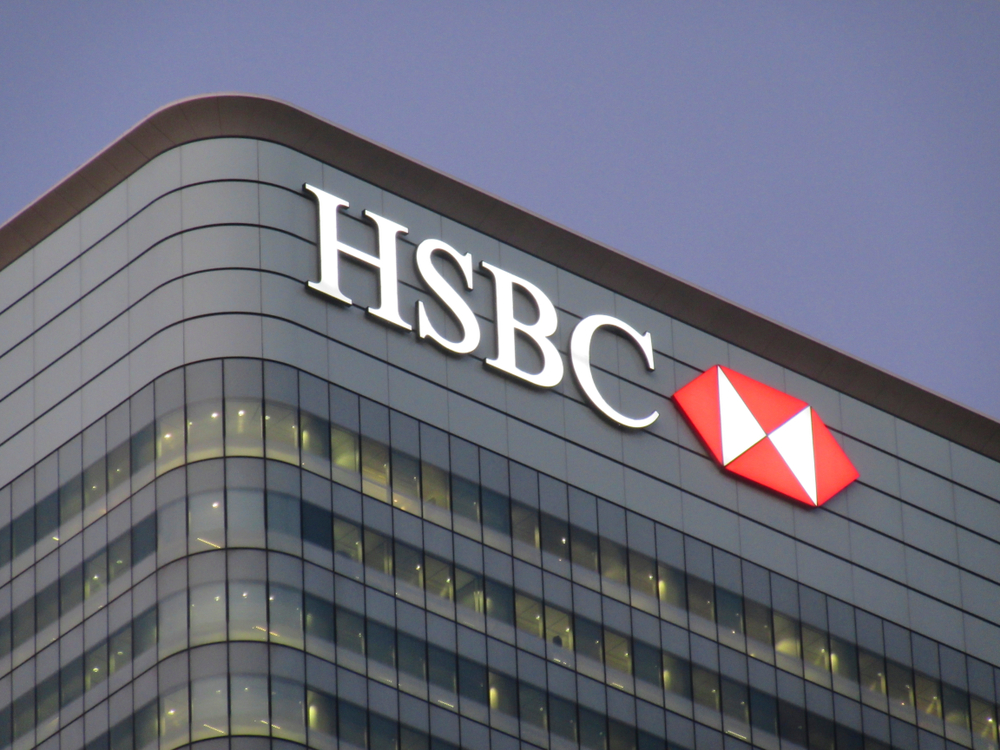 HSBC building in Canary Wharf financial centre. Headquarters of one of the largest financial services and bank in the world