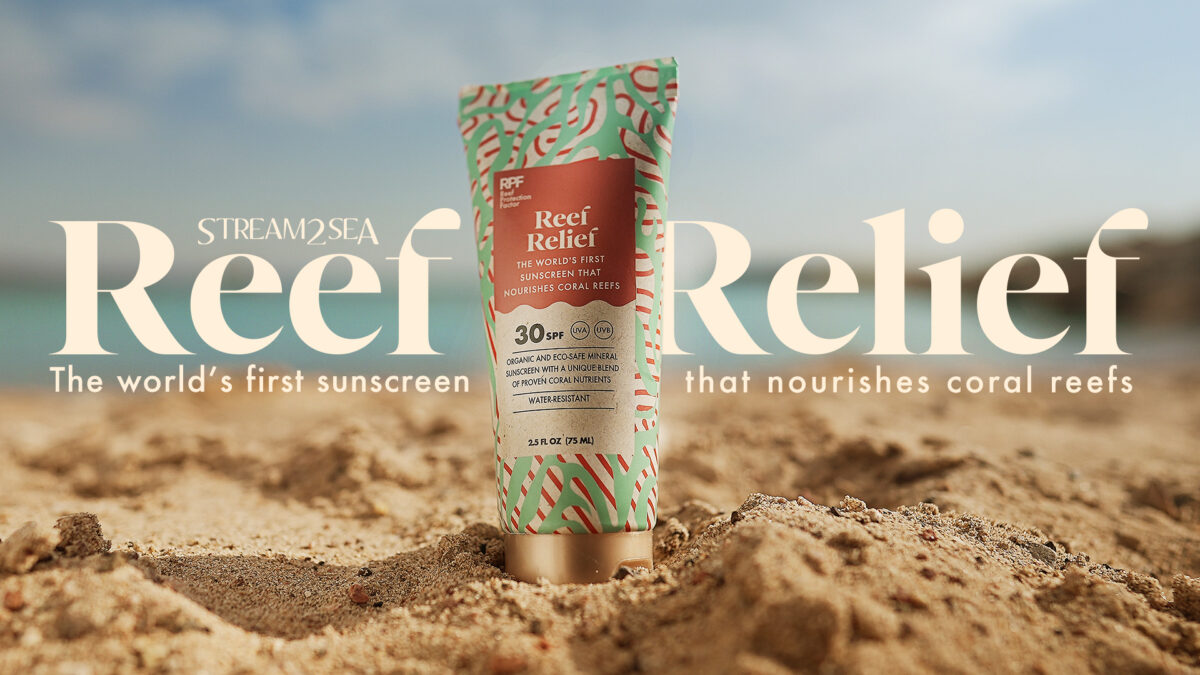 The world's first environmentally-friendly sunscreen has been formulated to protect the skin from UV rays while also feeding endangered coral reefs.